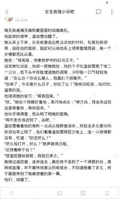 ag真人游戏官方下载